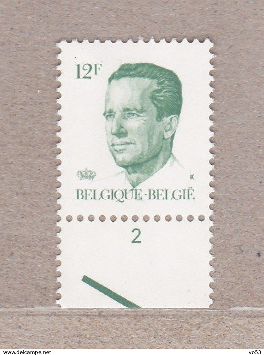 1984 Nr 2113P5b** Plaatnummer 2.Geelachtige Gom. Koning Boudewijn,type Velghe.OBP 8 Euro. - 1981-1990