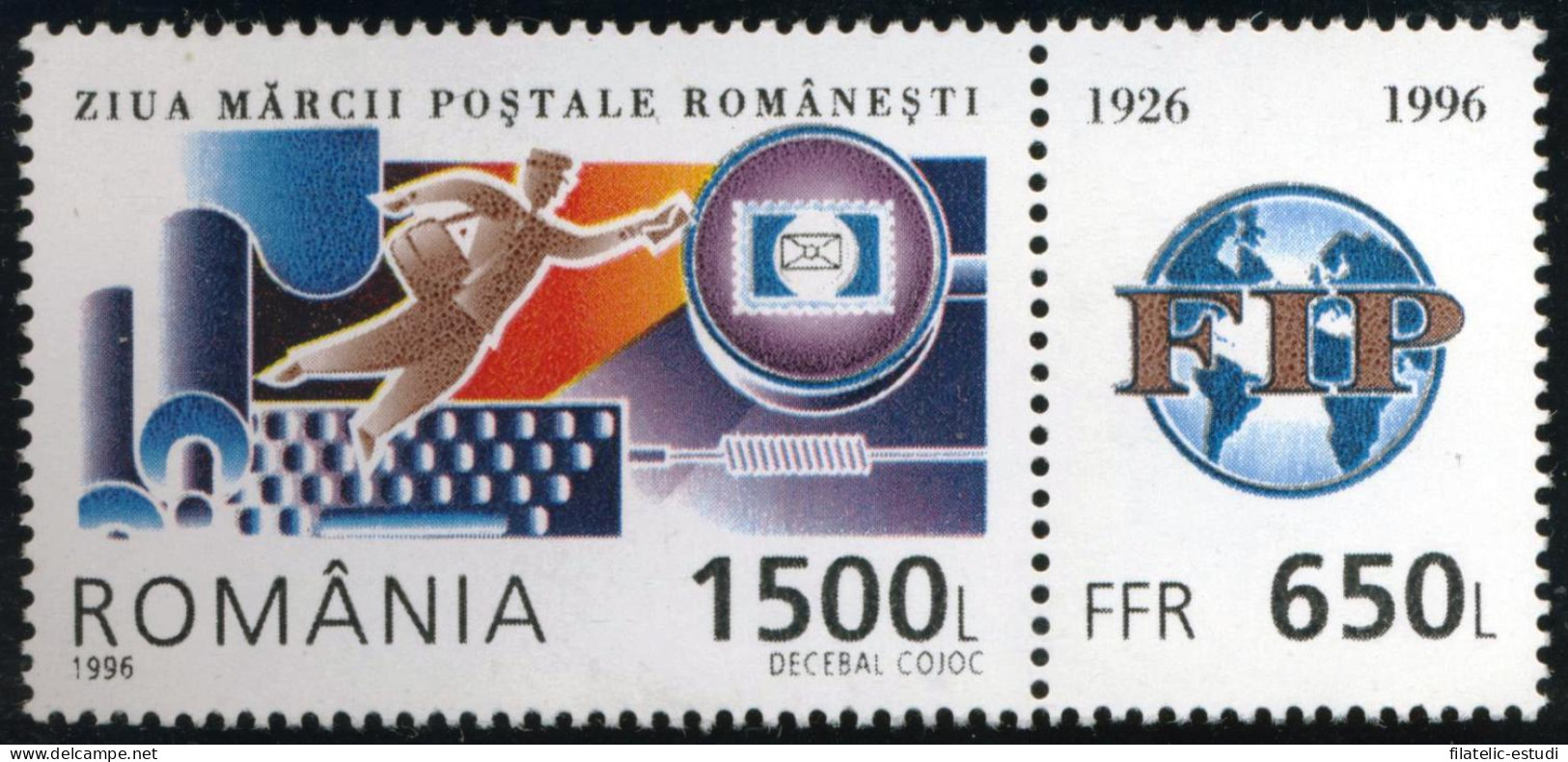 VAR2 Rumanía  Romania  Nº 5181  1996  MNH - Otros & Sin Clasificación