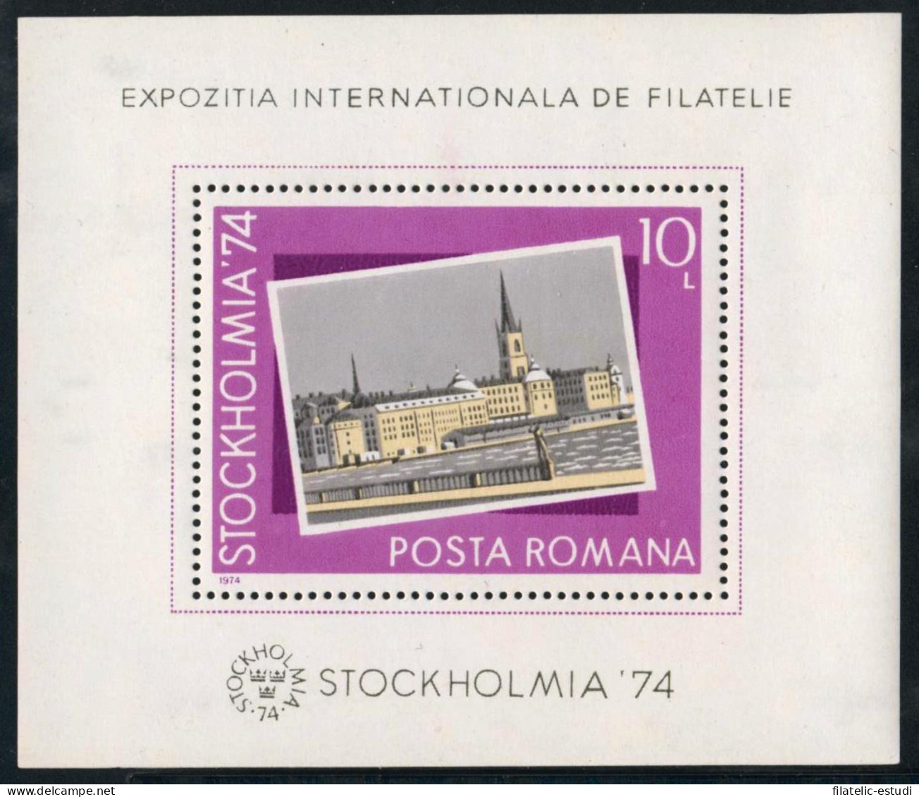 VAR1 Rumanía  Romania  HB 115  1974   MNH - Other & Unclassified
