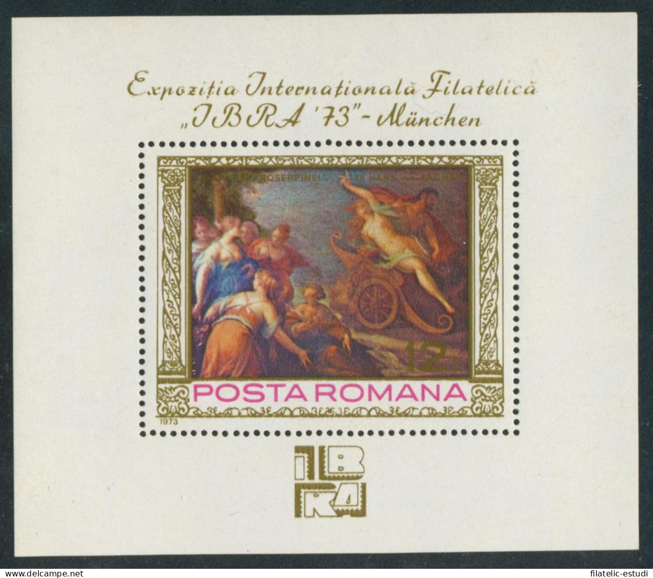 PI1 Rumanía Romania  Nº 105 HB  1973   MNH - Other & Unclassified