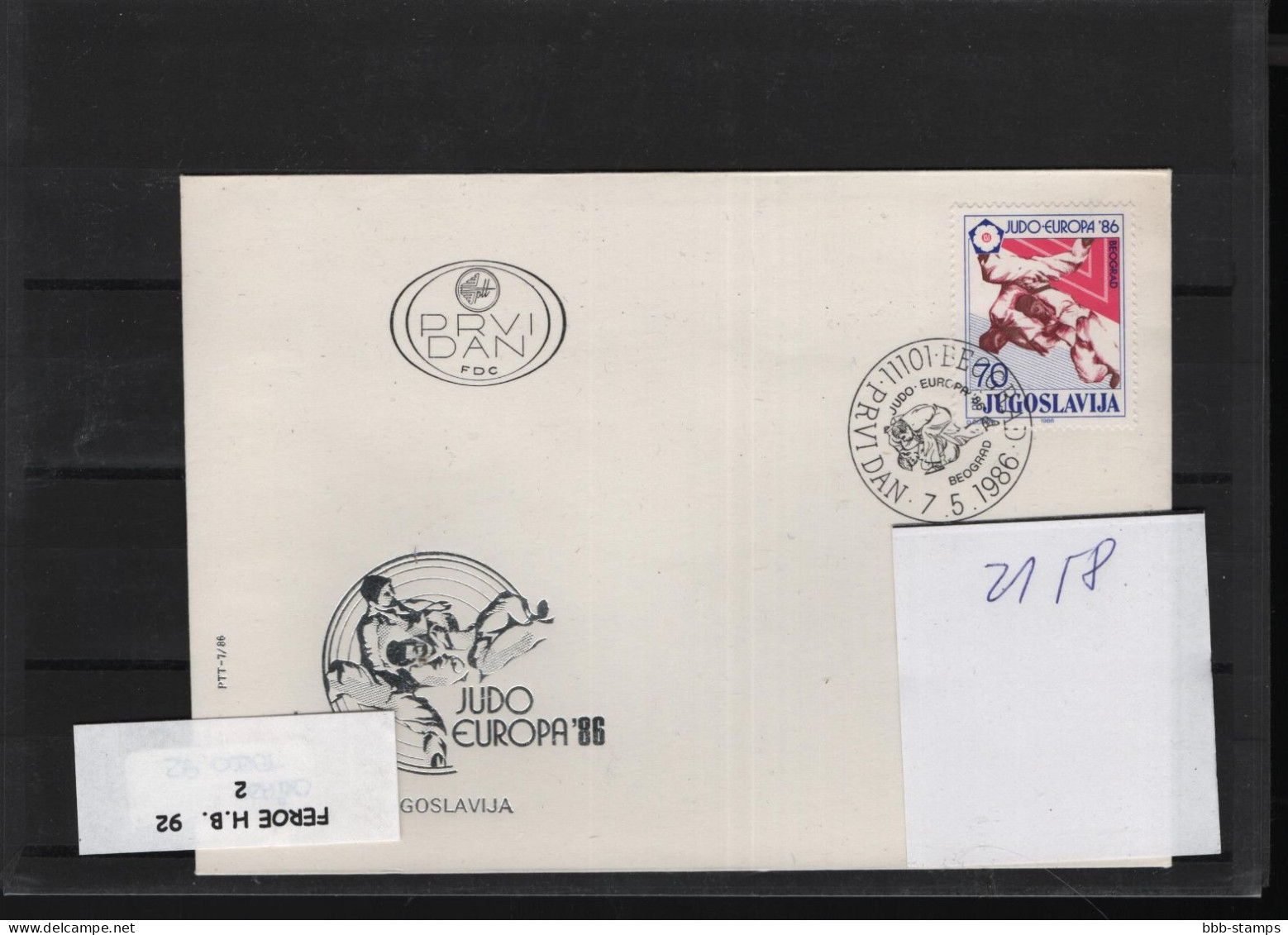 Jugoslavien Michel Cat.No.  FDC 2158 - FDC