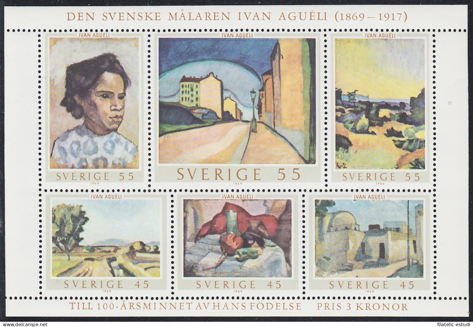 Suecia Sweden HB 1 1969 Pintor Ivan Agueli Sus Obras MNH - Autres & Non Classés