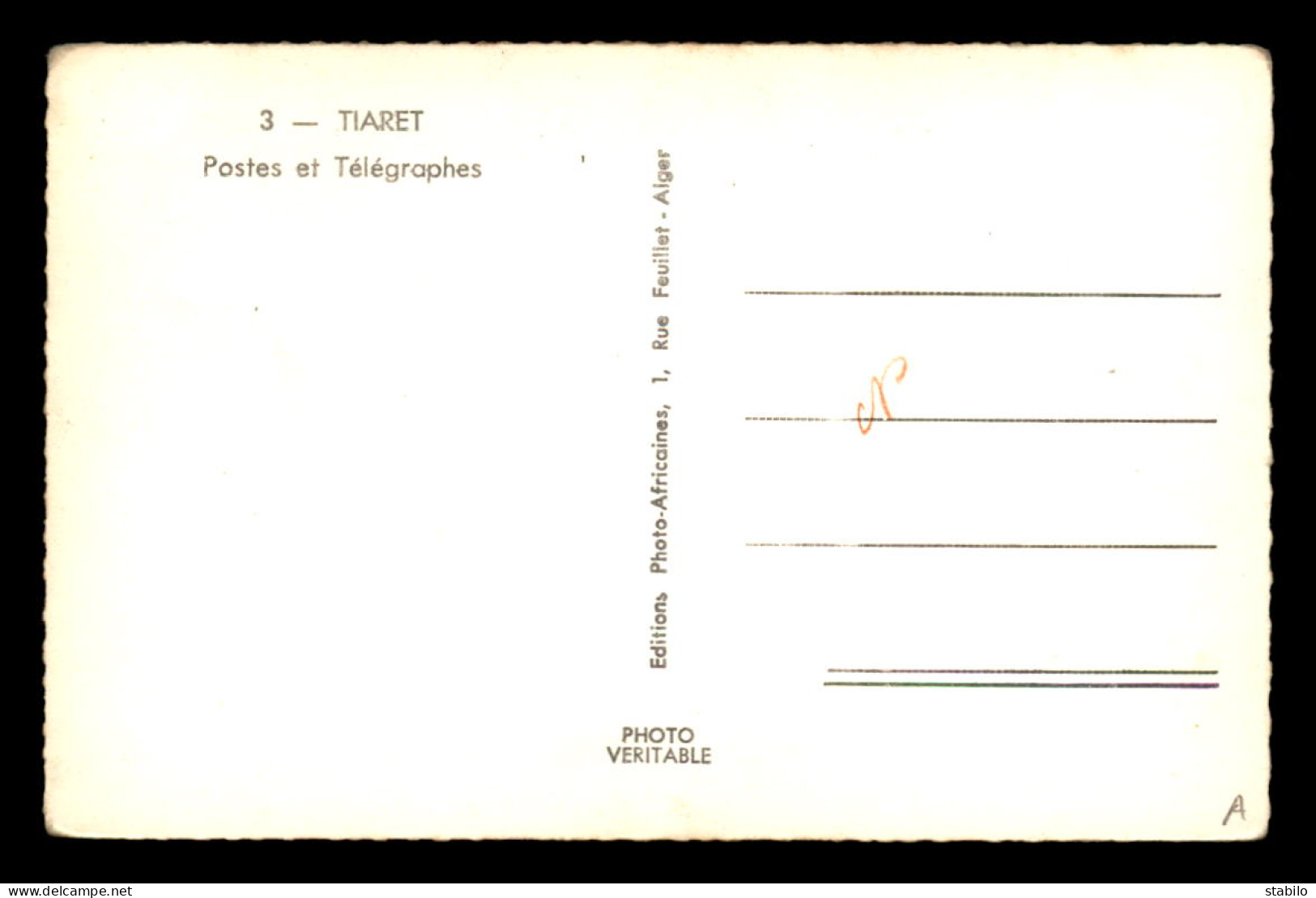 ALGERIE - TIARET - LA POSTE - Tiaret