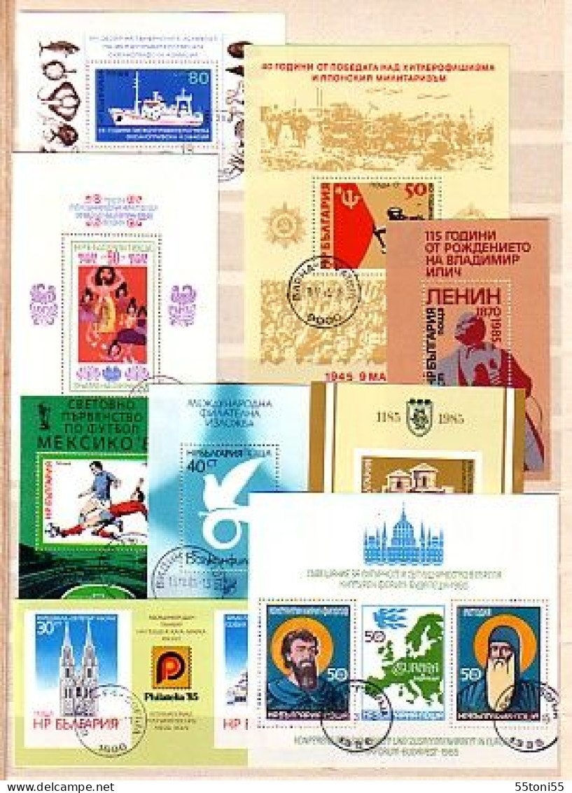 1985;1986;1987;1988;1989 – Compl.-used (O) Bulgaria/Bulgarie - Años Completos