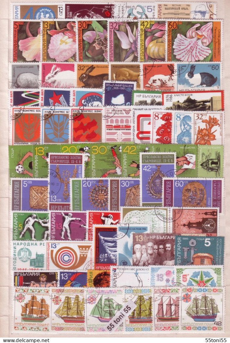 1985;1986;1987;1988;1989 – Compl.-used (O) Bulgaria/Bulgarie - Años Completos