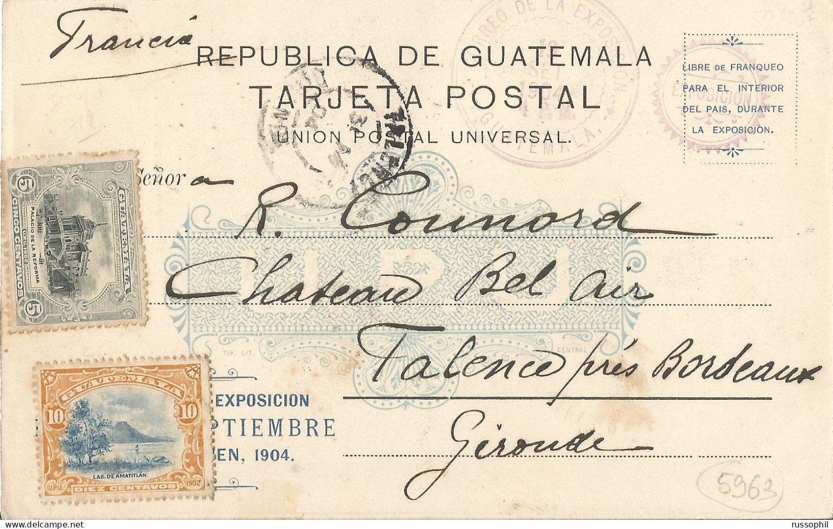 GUATEMALA - OFFICIAL PC OF THE 1904 EXHIBITION - CATHEDRAL  - GOOD FRANKING - 1904 - Guatemala