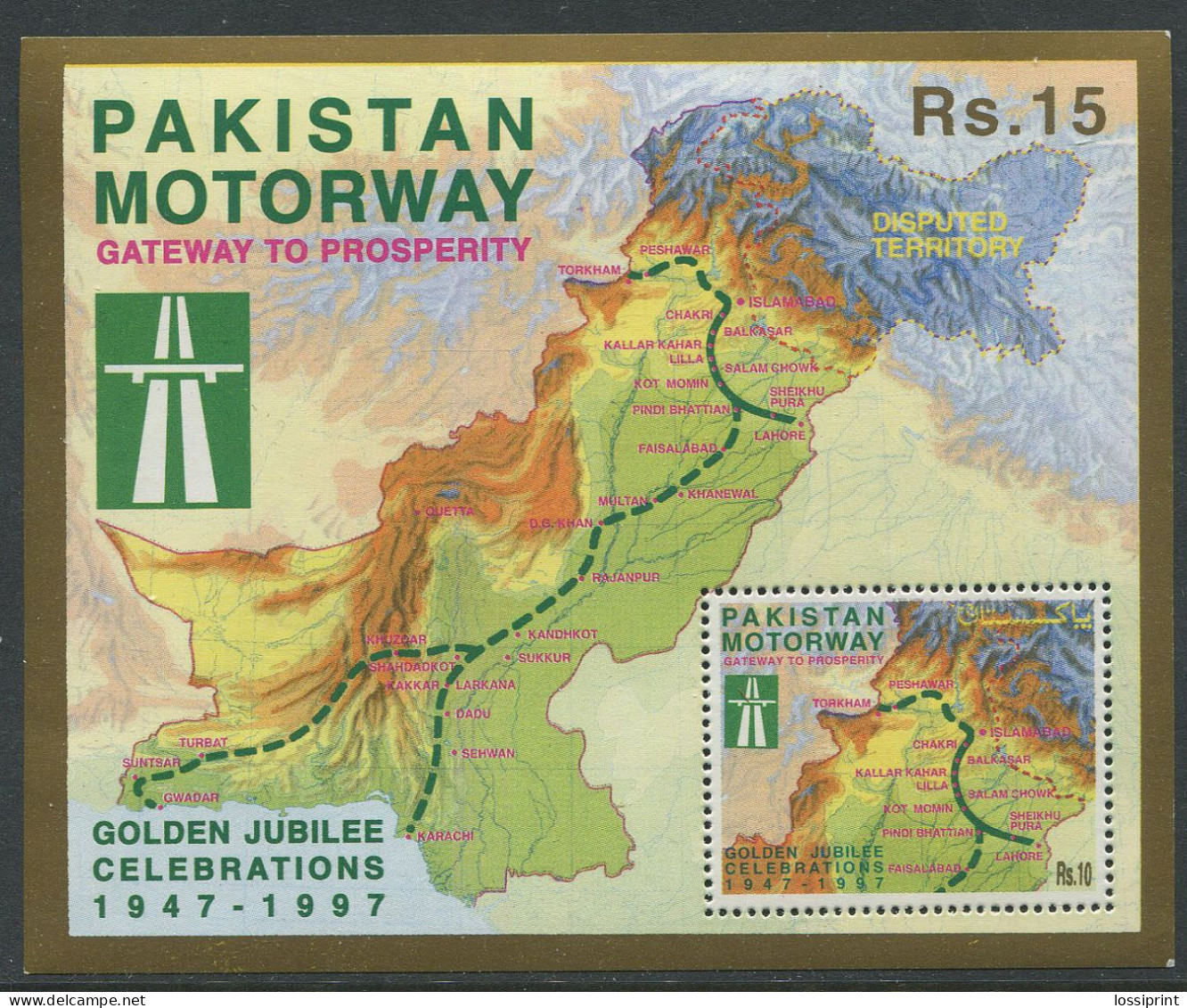 Pakistan:Unused Block Pakistan Motorway - Gateway To Prosperity, Golden Jubilee, 1997, MNH - Sonstige (Land)