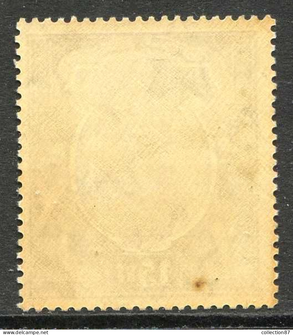 REF 001 > INDE ANGLAISE < N° 95 * * < Neuf Luxe -- MNH * * -- George V - 1911-35 Koning George V