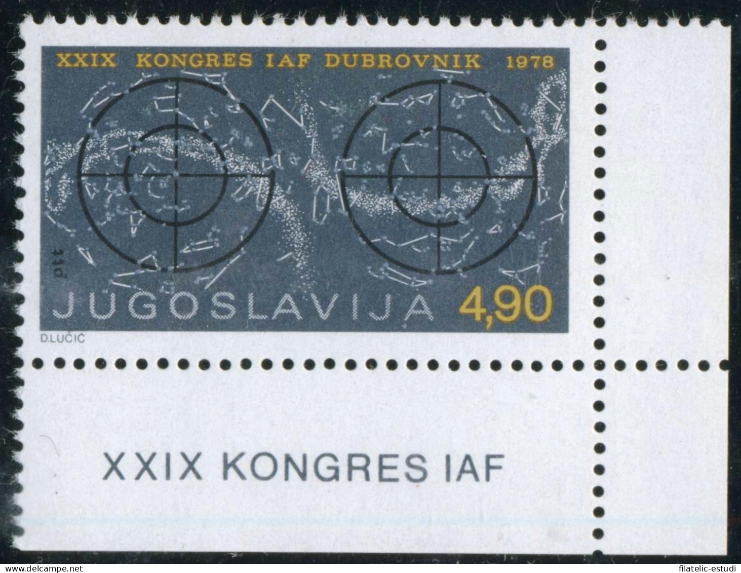 VAR1  Yugoslavia 1626  1978   MNH - Autres & Non Classés