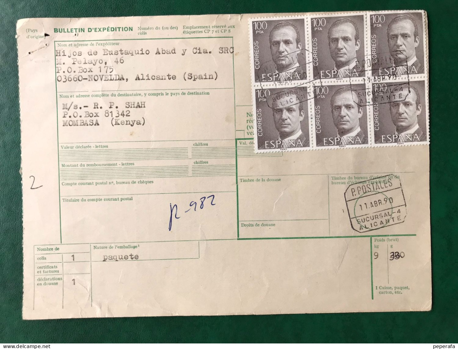 España Spain 1990, DOCUMENTO POSTAL BOLETÍN DE EXPEDICIÓN 600PTS, Postmark Cancel, RARO!!! - Viñetas De Franqueo [ATM]