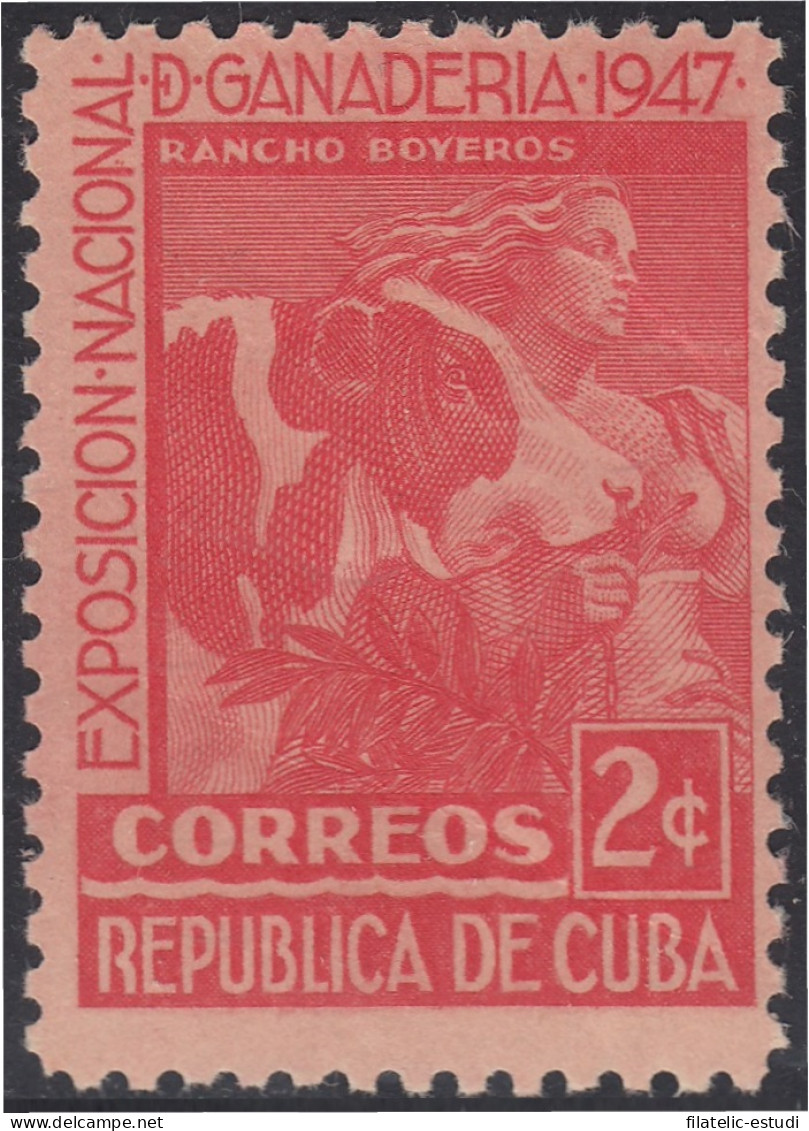 Cuba 297 1947 Exposición Nacional De Ganadería Sin Goma - Autres & Non Classés