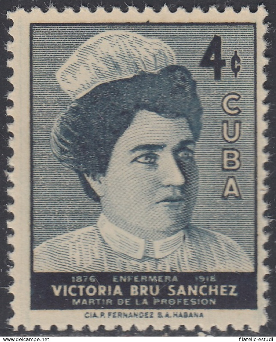 Cuba 456 1957 Victoria Bru Sánchez MNH - Andere & Zonder Classificatie