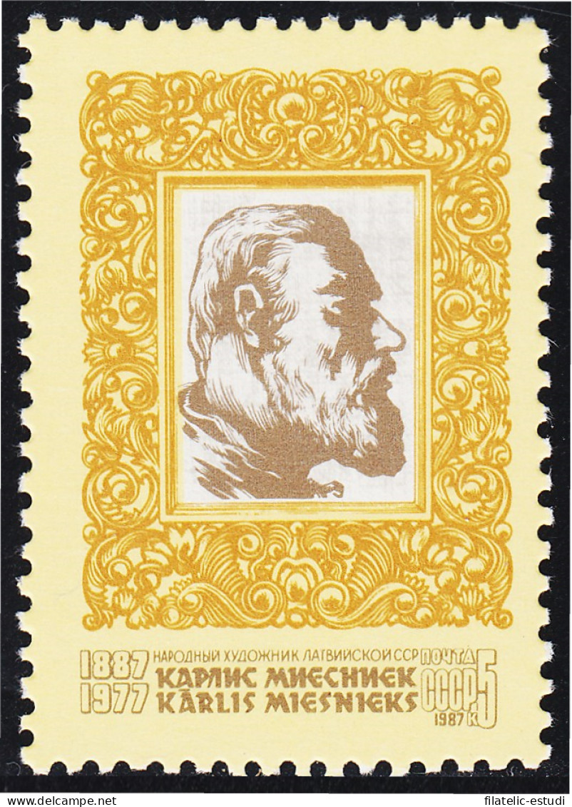 Rusia 5381 1987 Karlis Miesnieck MNH - Autres & Non Classés