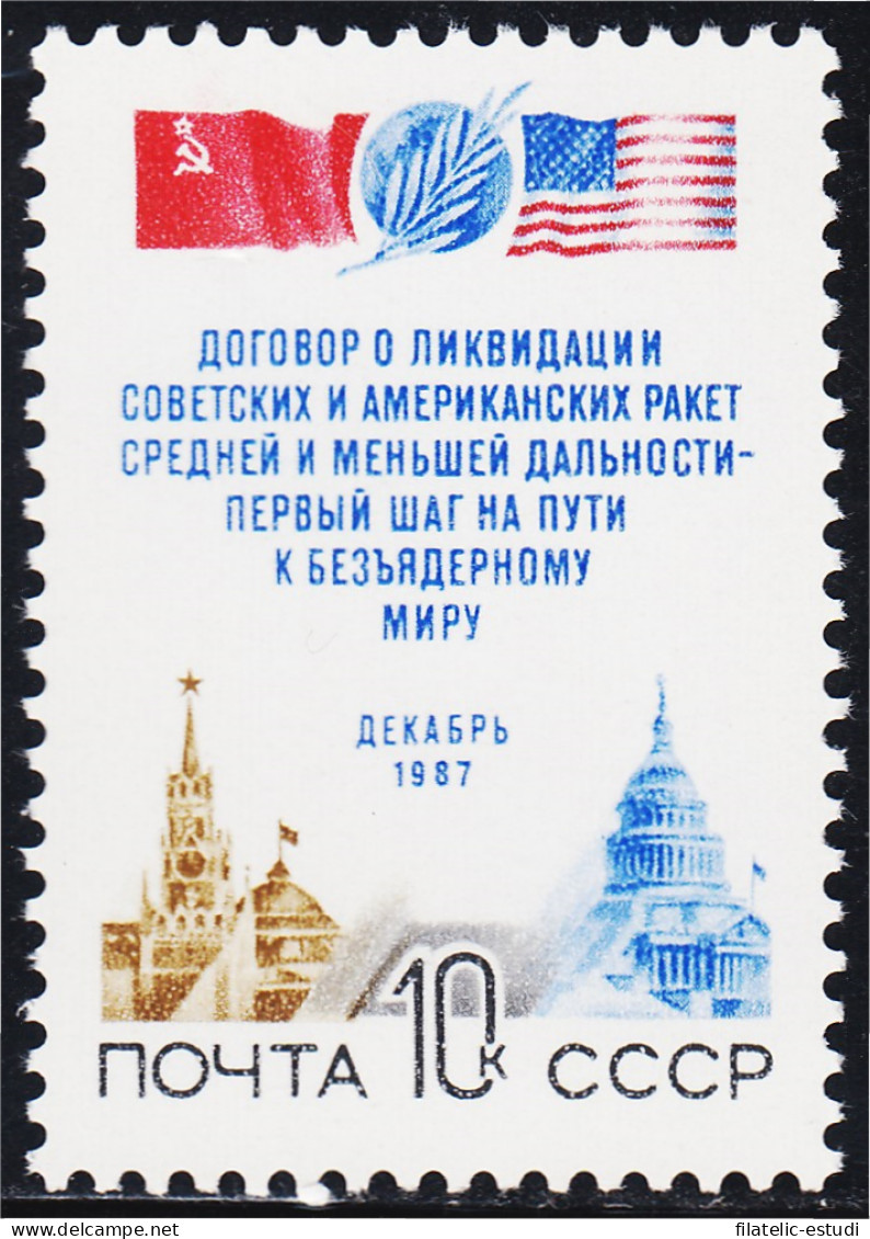 Rusia 5465 1987 Tratado Entre Estados Unidos Y La Unión Soviética Sobre La Rep - Autres & Non Classés