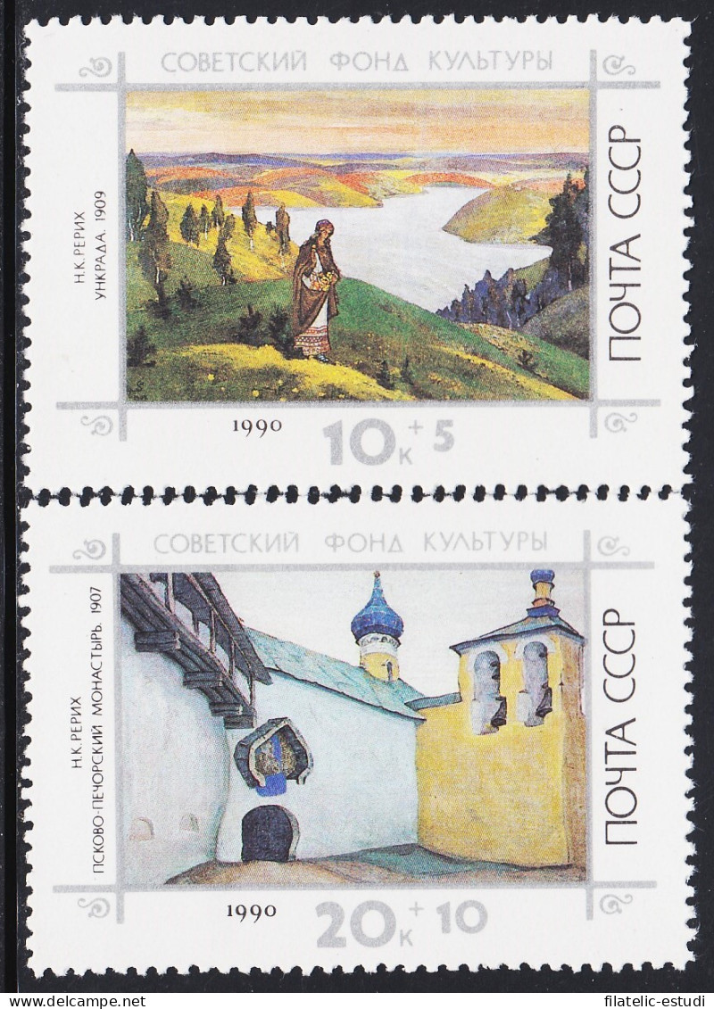 Rusia 5815/16 1990 Fundación Soviética Para La Cultura MNH - Other & Unclassified