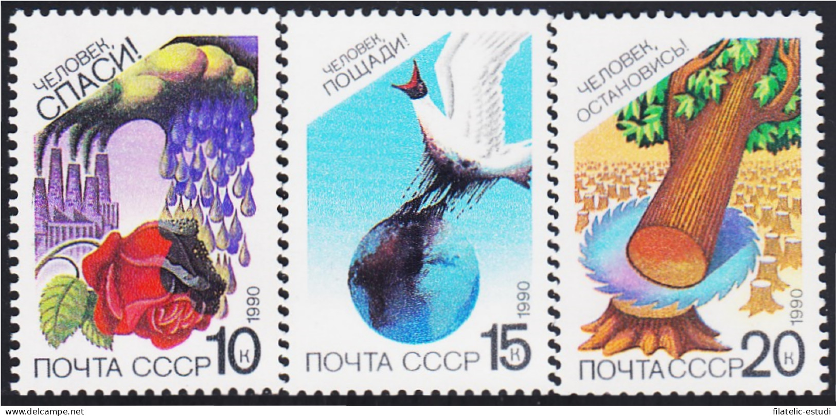 Rusia 5705/07 1990 Protección De La Naturaleza MNH - Other & Unclassified