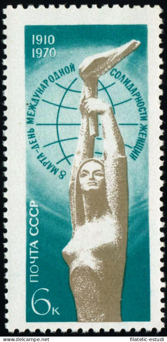 VAR3 Rusia 3589  1970  MNH - Other & Unclassified