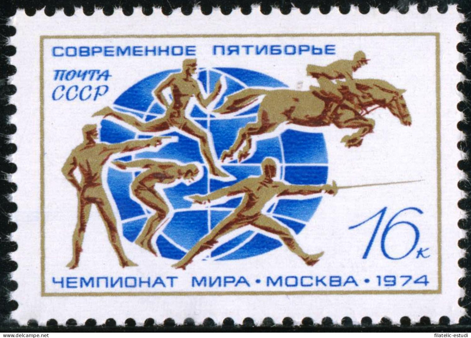 DEP4/FAU1 Rusia 4062  1974  MNH - Autres & Non Classés