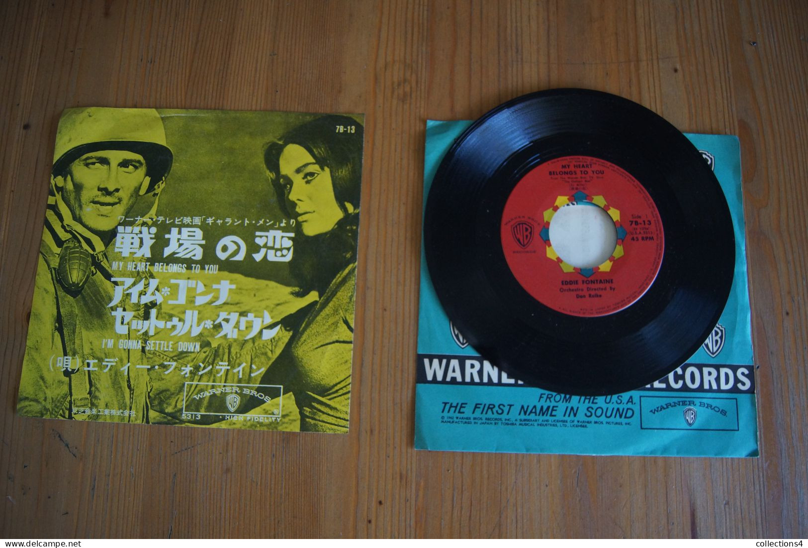 EDDIE FONTAINE I'M GONNA SETTLE DOWN RARE SP JAPONAIS DU FILM 1962 - Filmmusik