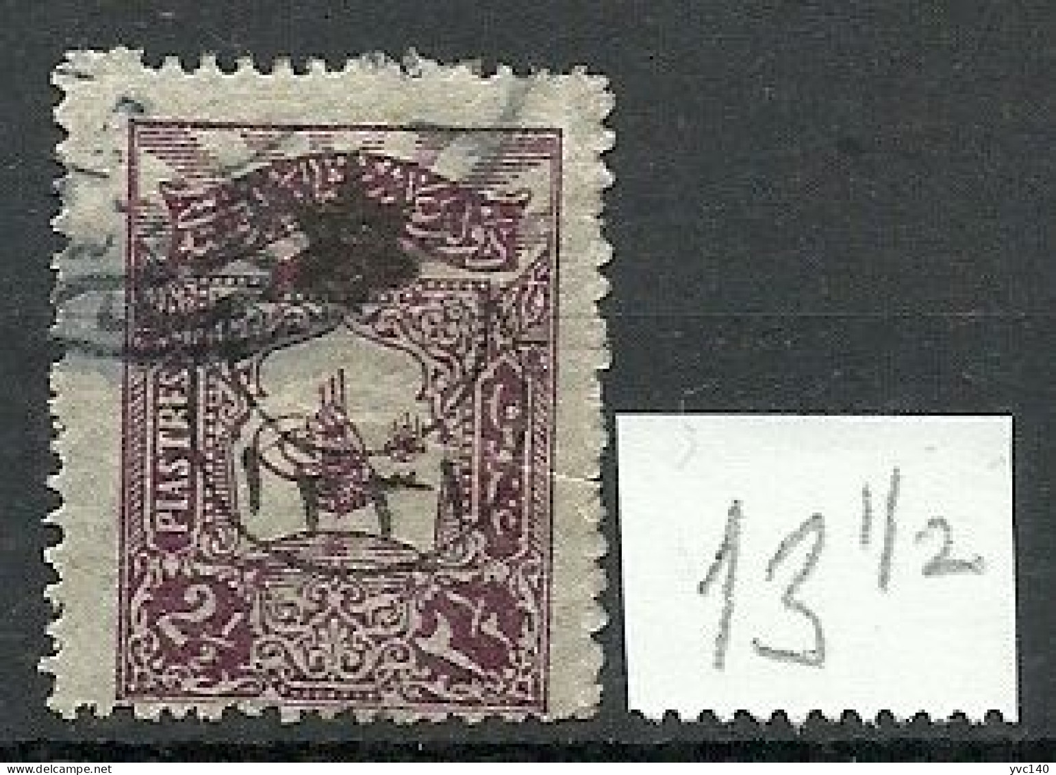 Turkey; 1915 Overprinted War Issue Stamp 2 1/2 K. "13 1/2x12 Instead Of 12 Perf." - Gebraucht
