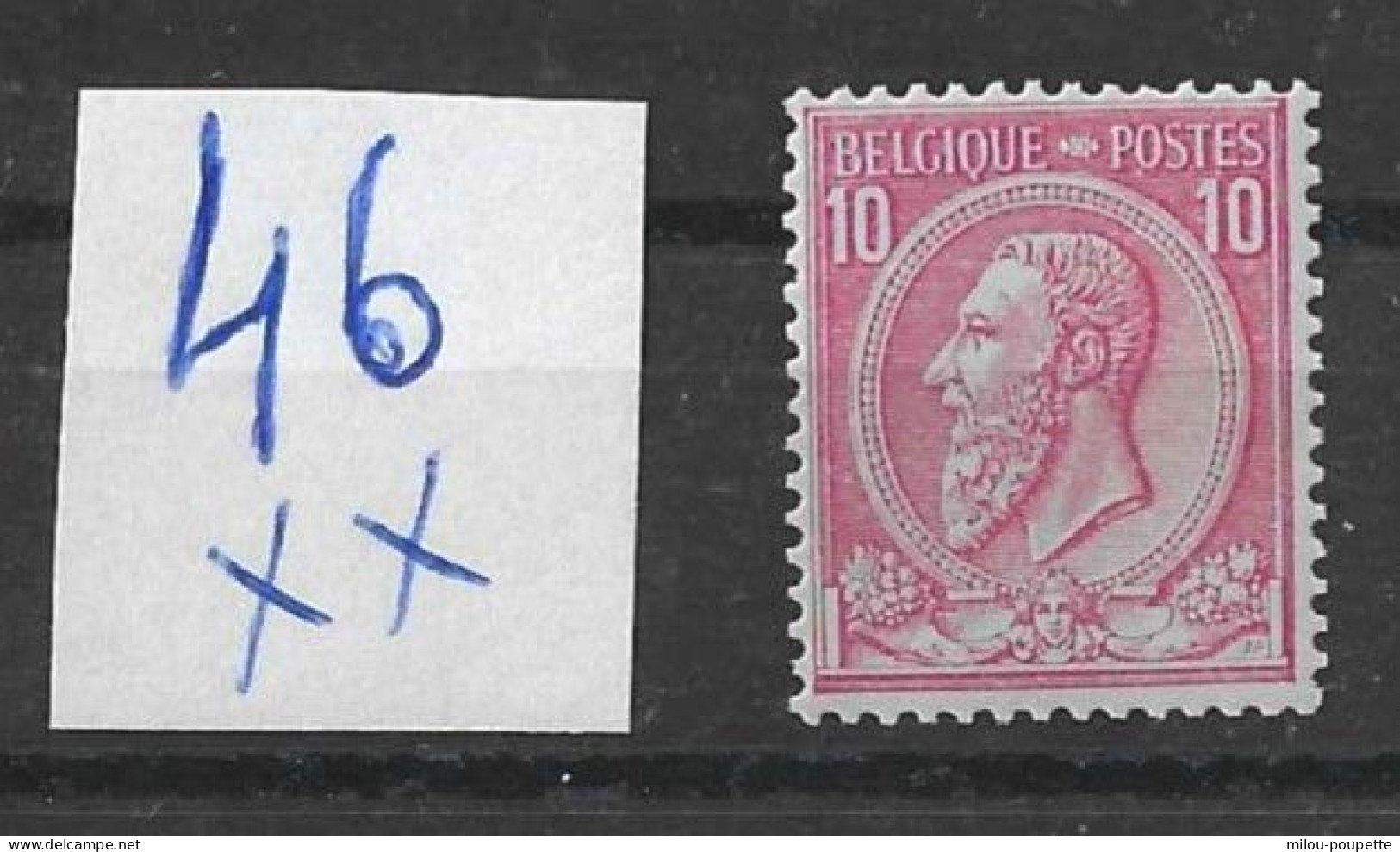 Timbre Belgique 46XX - 1883 Léopold II