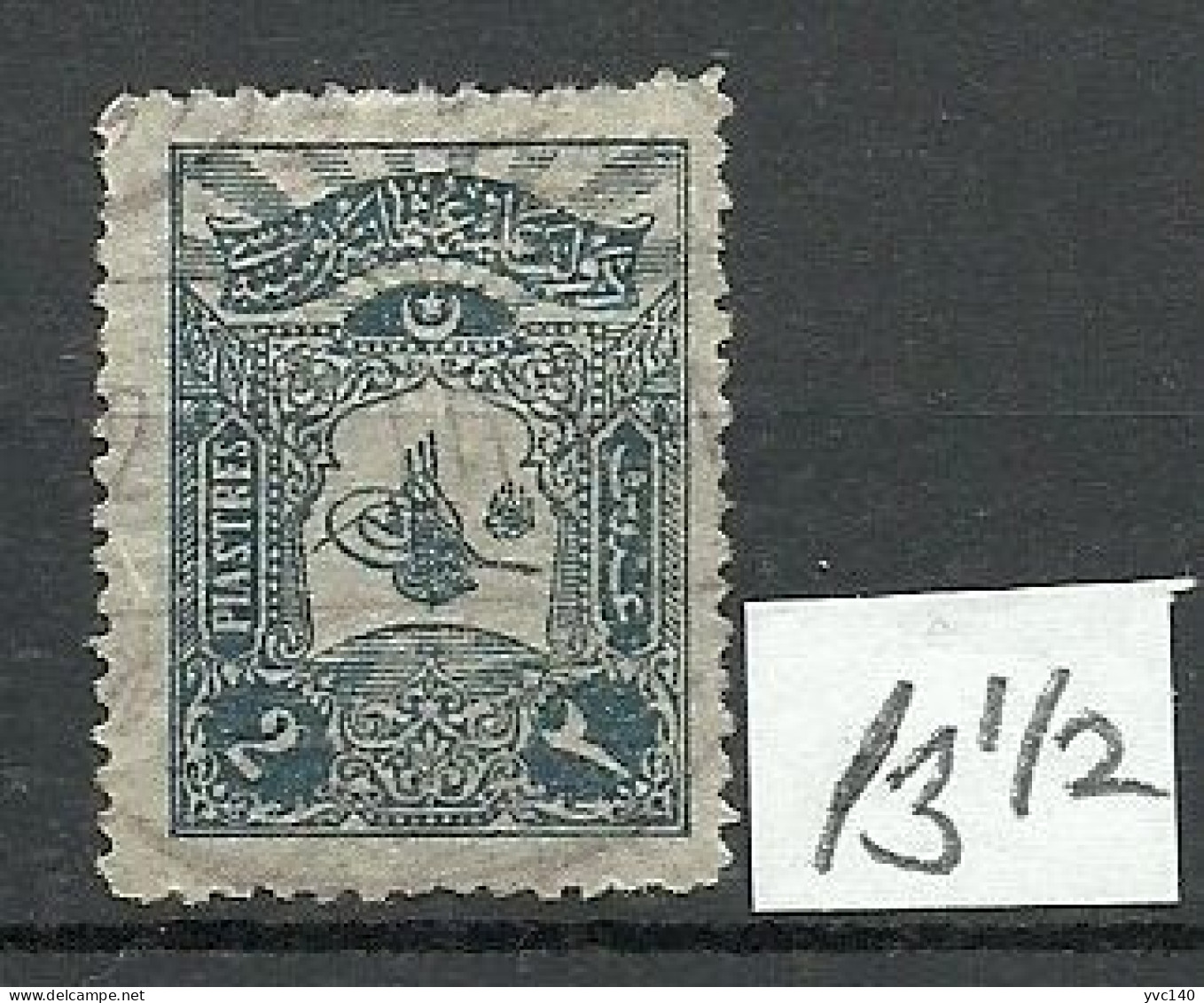 Turkey; 1905 Overprinted Stamp With Rays 2 K. "Perf. 13 1/2 Instead Of 12" - Gebraucht