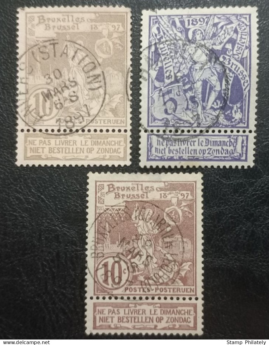 Belgium Classic Used Postmark Stamps 1896 Complete Set - Otros & Sin Clasificación