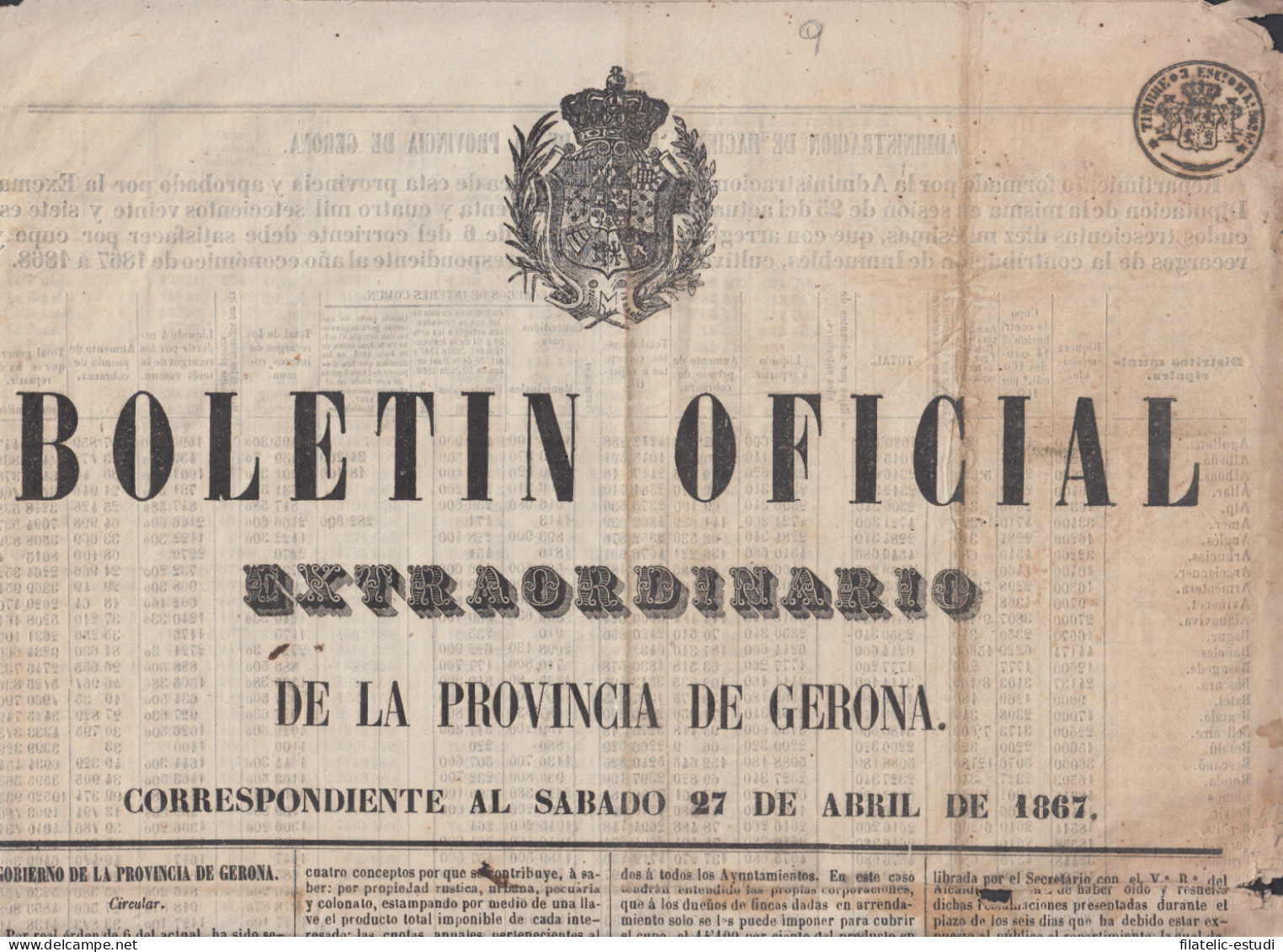 España Spain Timbres De Periódicos P.10 1865 Boletin Oficial - Other & Unclassified