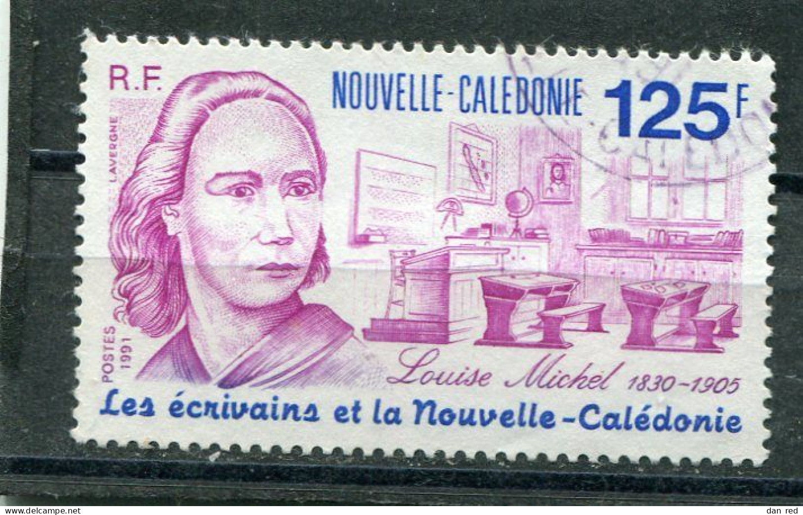 NOUVELLE CALEDONIE  N°  607  (Y&T)  (Oblitéré) - Usati