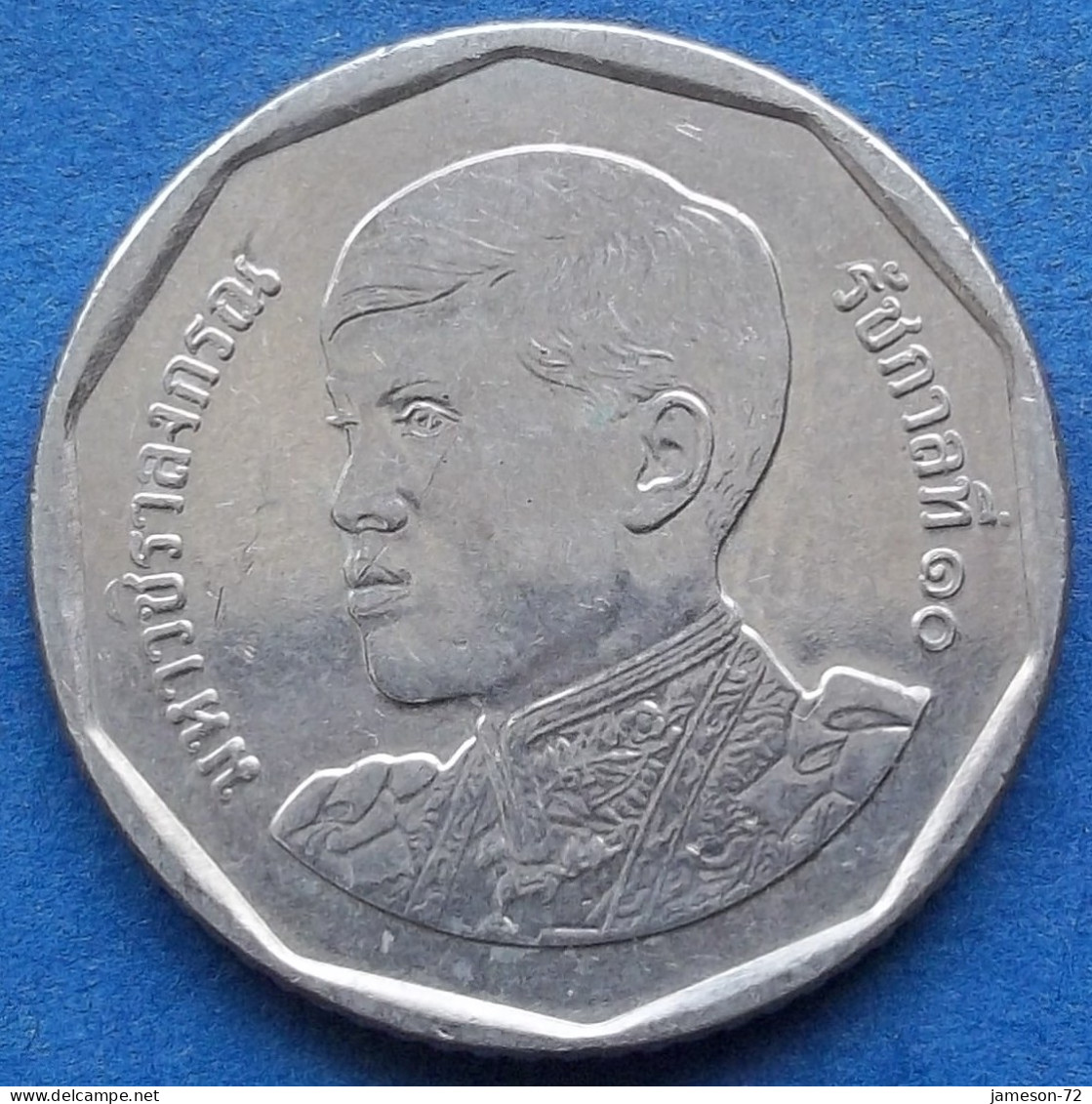 THAILAND - 5 Baht BE2565 2022AD "Crowned Monogram" Y# 576 Rama X Phra Maja Vajiralongkorn (2016) - Edelweiss Coins - Thaïlande
