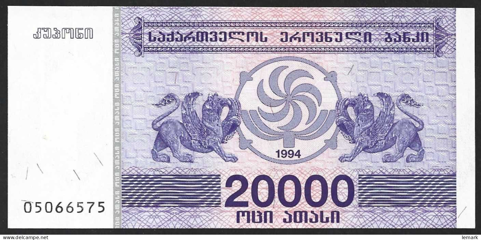 Georgia 20000 Kupon 1994 P46b UNC - Géorgie