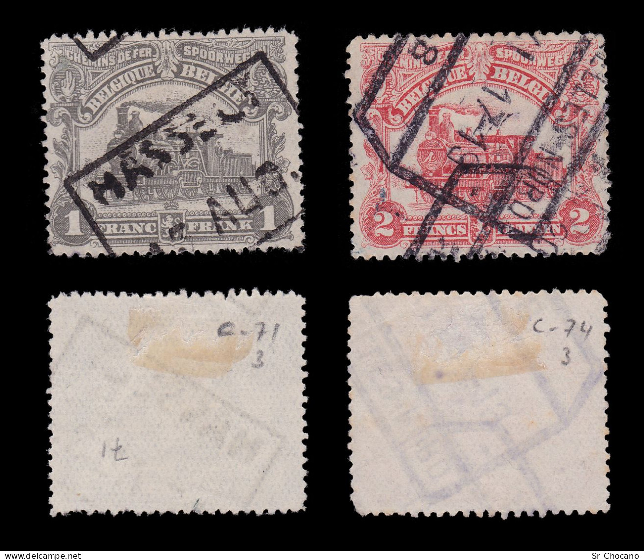 BELGIUM RAIL WAY STAMP.1916.SET 6.USED - Usati