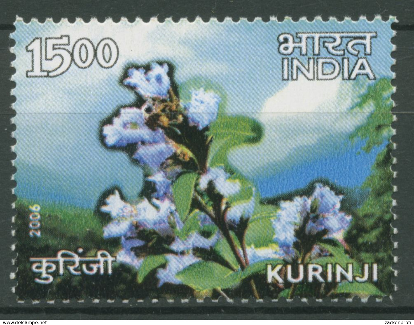 Indien 2006 Pflanzen Kurinji-Strauch 2143 Blockeinzelmarke Postfrisch - Ungebraucht