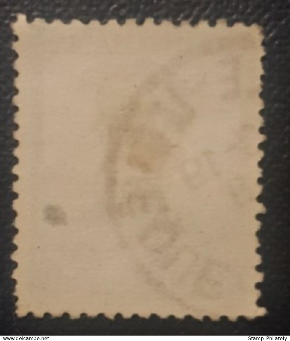 Belgium 50C Used Stamp 1912 King Albert - Other & Unclassified