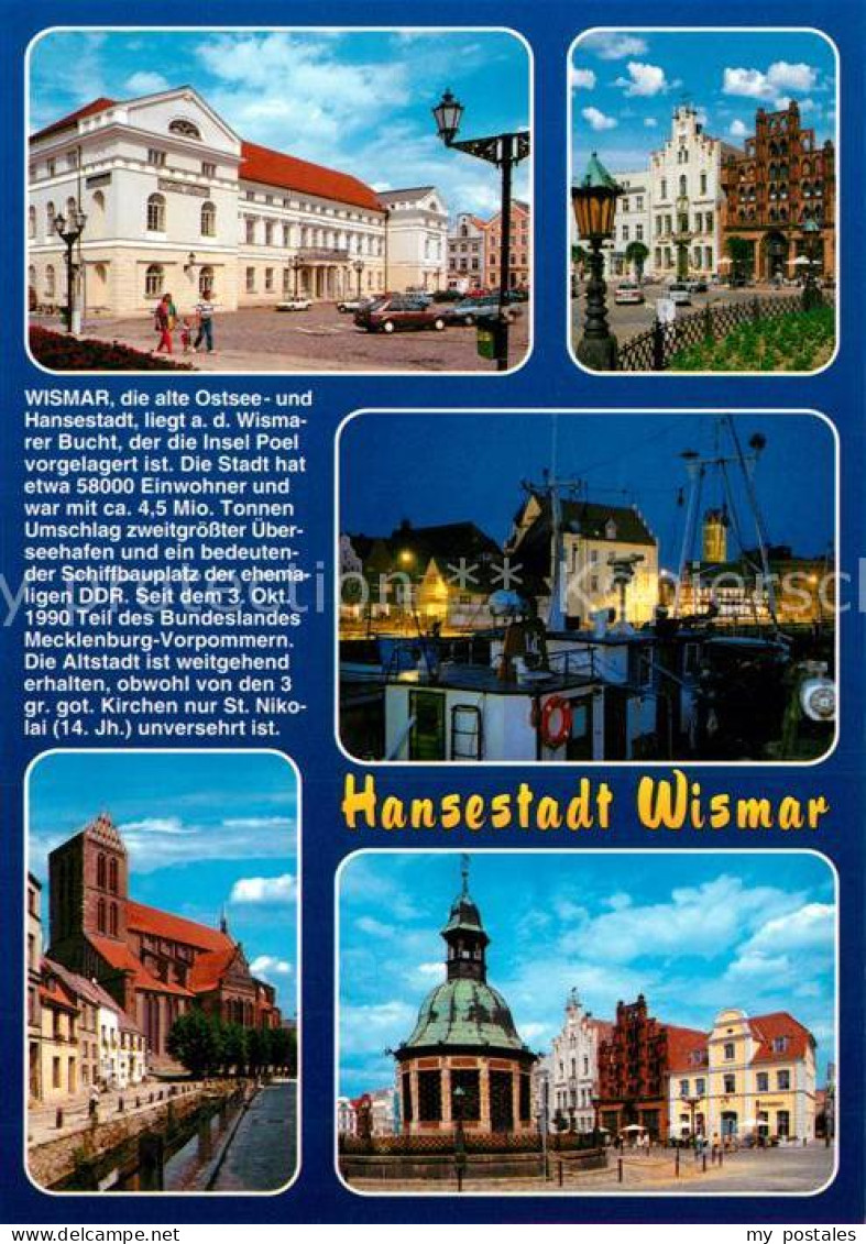 73209623 Wismar Mecklenburg Schloss Rathaus St Nikolaikirche Hafen Wismar Meckle - Wismar