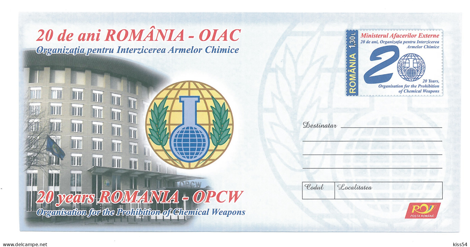 IP 2017 - 22 - 20 Years Organization For The Prohibition Of Chemical Weapons, Romania - Stationery - Unused - 2017 - Other & Unclassified