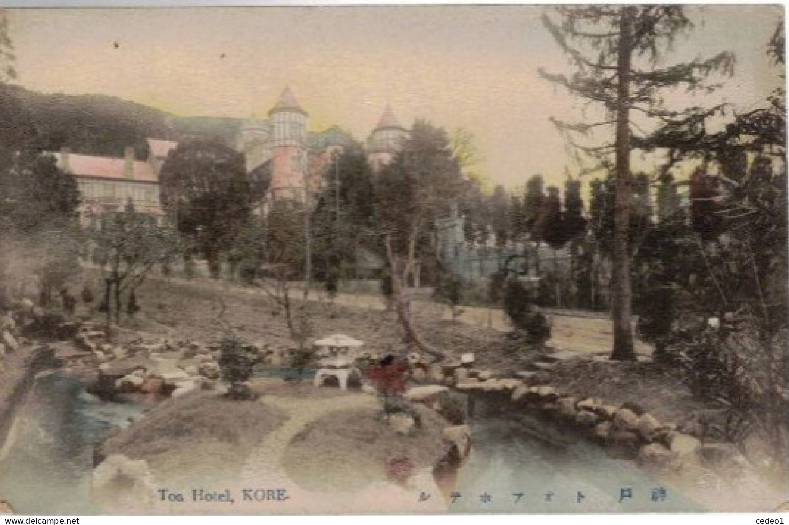 JAPON  KOBE  TOA HOTEL   En 1909 - Kobe