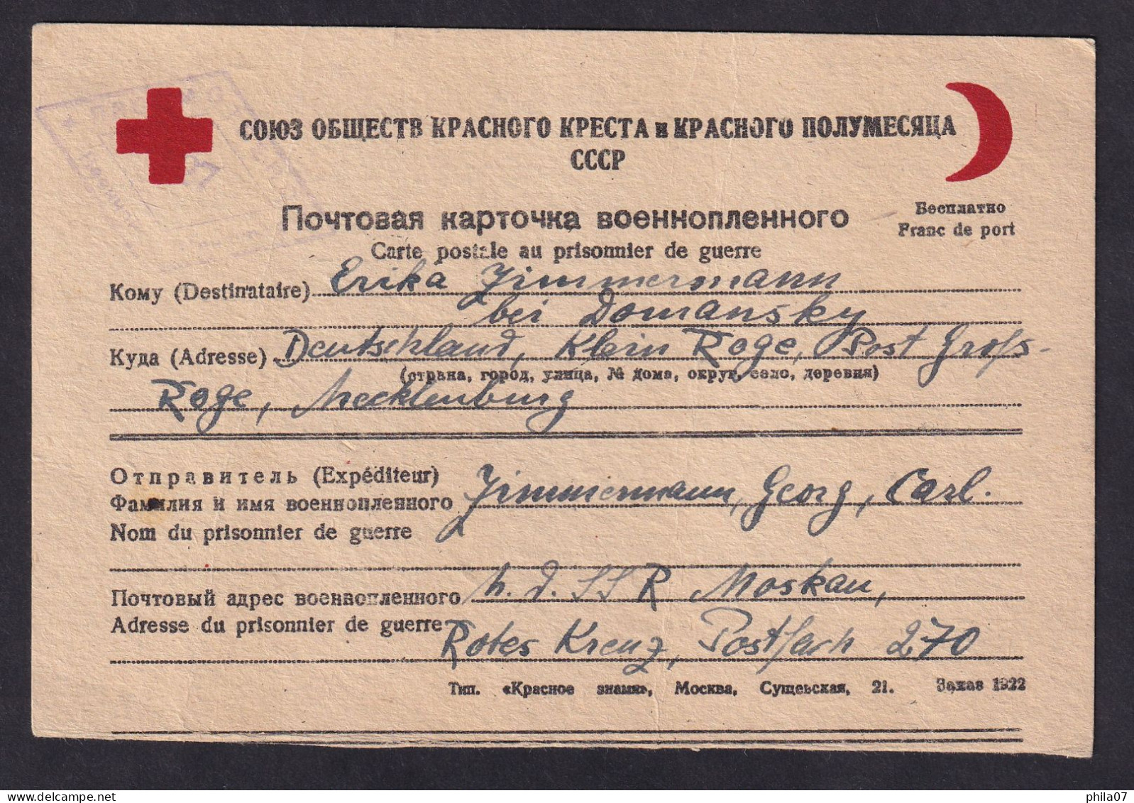 RUSSIA SSSR - Prisoners Mail Sent From Camp For War Prisoners In Russia. Sent 21.11.1945. Via Red Cross In ... / 2 Scans - Other & Unclassified