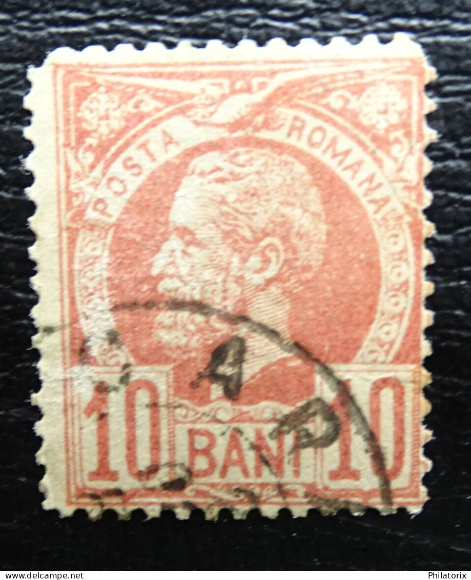 Rumänien Mi 64 , Sc 84 , König Karl I , Gestempelt - Used Stamps