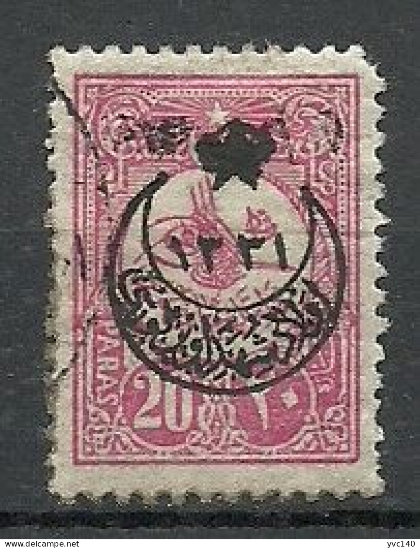 Turkey; 1916 Overprinted War Issue Stamp 20 P. - Gebraucht