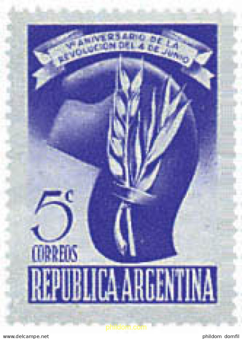 725659 MNH ARGENTINA 1948 5 ANIVERSARIO DE LA REVOLUCION DEL 4 DE JULIO - Unused Stamps