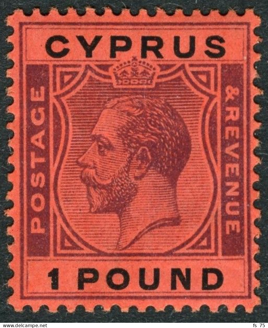 CHYPRE - YVERT 105  - 1 POUND AVEC CHARNIERE - Zypern (...-1960)