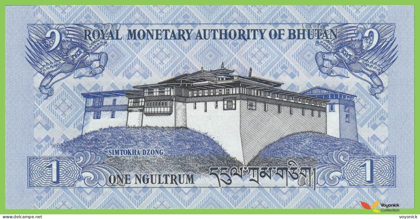 Voyo BHUTAN 1 Ngultrum 2013 P27b B216b UNC Dragon Prefix I - Bhoutan