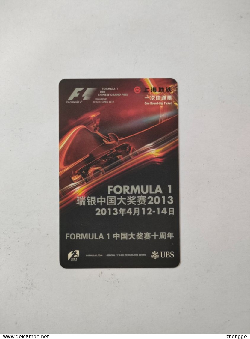 China Transport Cards, 2013 Formula 1, Metro Card,shanghai City, (1pcs) - Sin Clasificación
