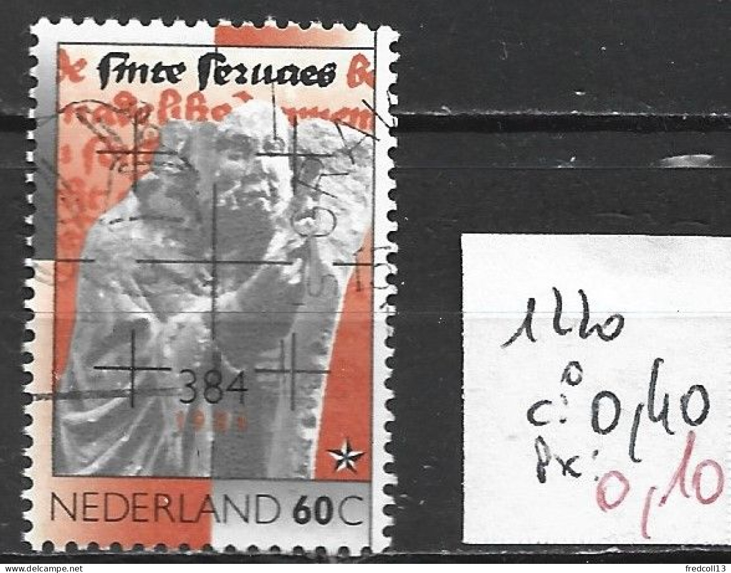 PAYS-BAS 1220 Oblitéré Côte 0.40 € - Used Stamps