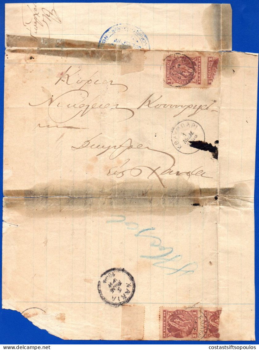 2593. GREECE,,CRETE,RARE 1906 COVER, KOLYMBARI POSTMARK. DOCUMENT WITH REVENUES TO CHANIA,BADLY DAMAGED - Crete