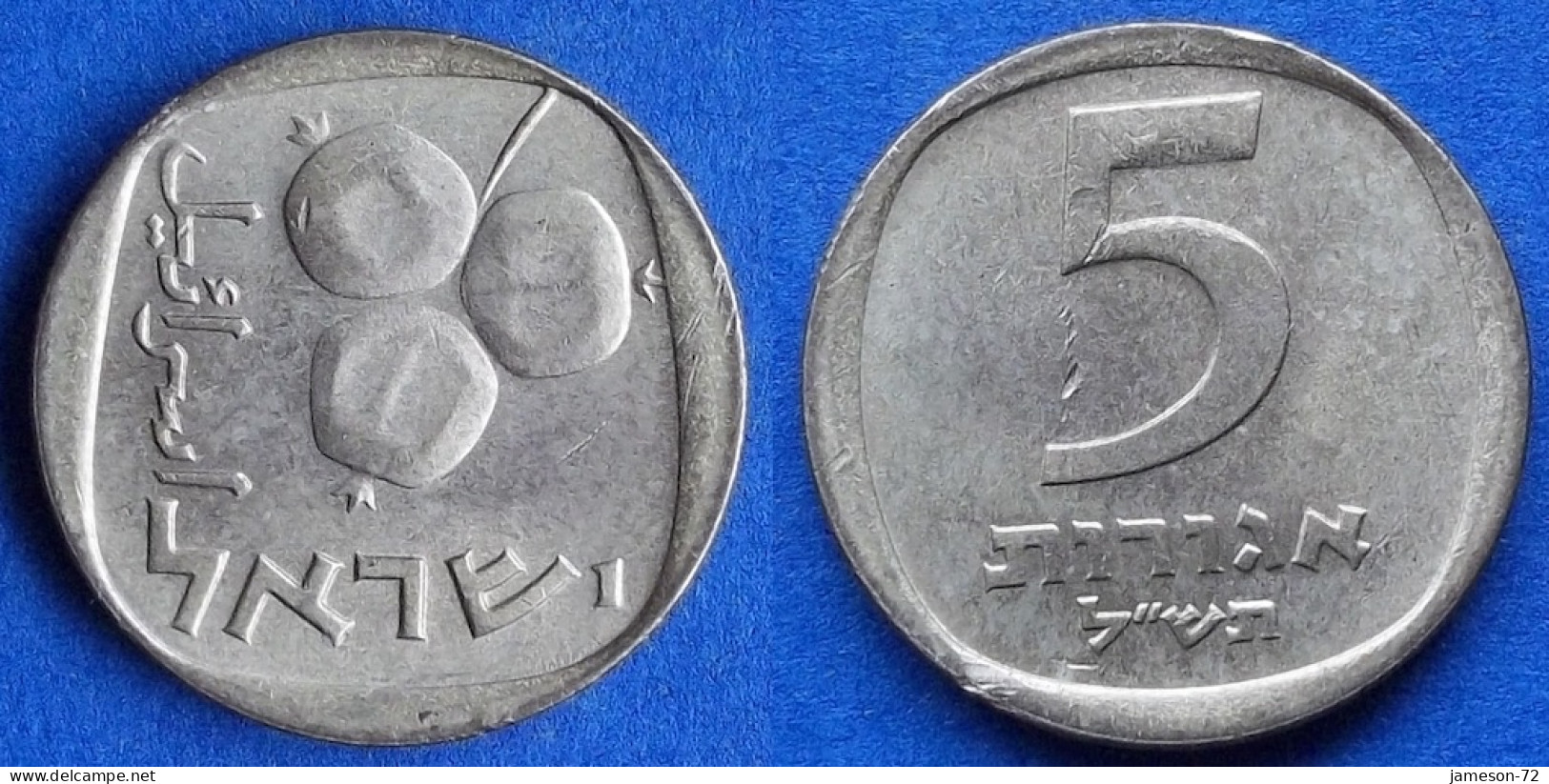 ISRAEL - 5 Agorot JE 5730 (1970AD) "Pomegranates" KM# 25 Monetary Reform (1958-1980) - Edelweiss Coins - Israël