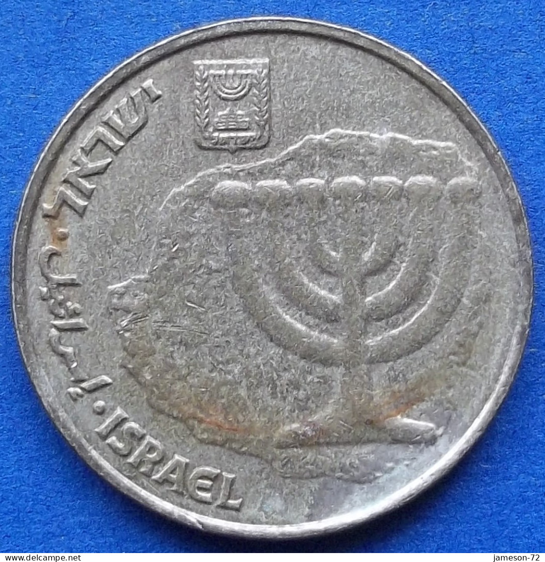 ISRAEL - 10 Agorot JE 5764 (2004AD) "Menorah" KM# 158 Monetary Reform (1985) - Edelweiss Coins - Israël