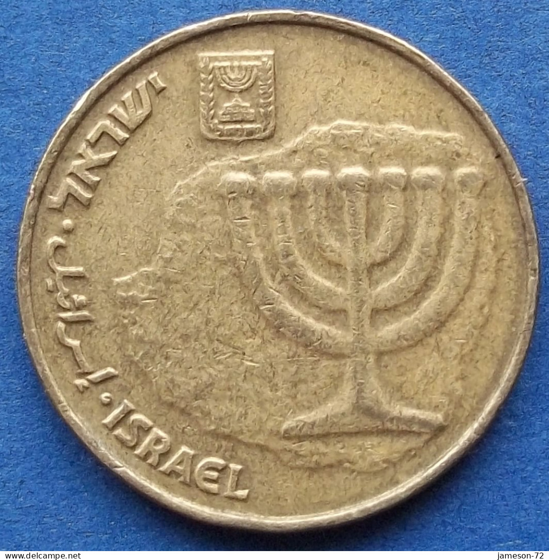 ISRAEL - 10 Agorot JE 5770 (2010AD) "Menorah" KM# 158 Monetary Reform (1985) - Edelweiss Coins - Israël