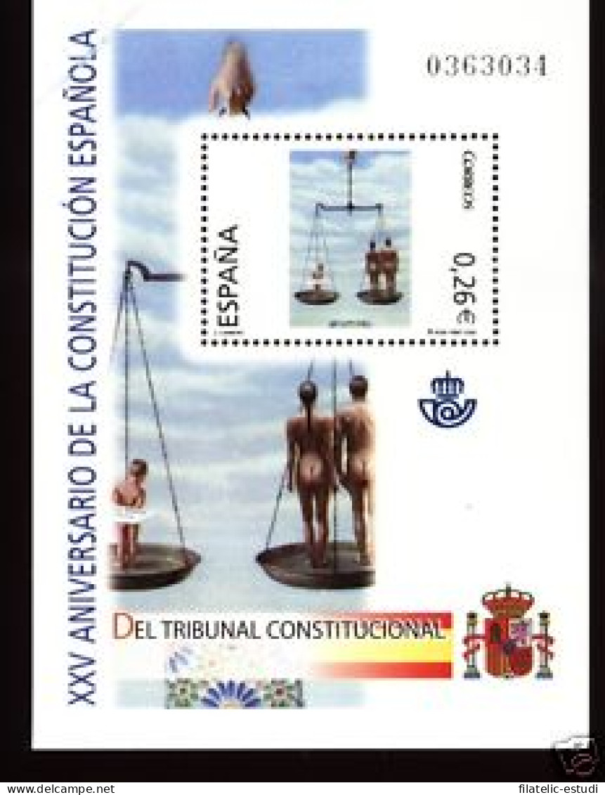 España Spain Variedad 4045 2003 Error De  Impresión - Autres & Non Classés